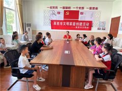 【文明家庭创建】青岛莱西市水集街道开展文明家庭创建宣讲活动
