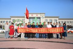 山水毗连 文化相通 _通辽彰武文化联谊侧记