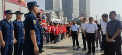 济宁市首届防震减灾科学传播师志愿者队伍讲解大赛成功举办