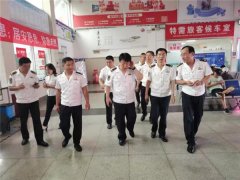 青岛莱西交通发展公司开展双节前集中安全大检查