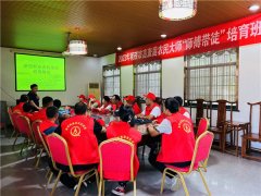 青岛莱西：沽河街道强化服务保障  凝聚新新力量