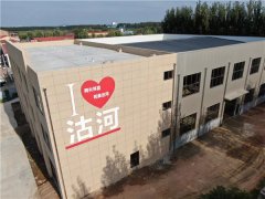 青岛莱西：沽河街道以城市更新绘就宜居宜业幸福图景