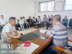 青岛莱西沽河街道第一书记周建东：公益岗作用最大化  宜居宜业谱新篇