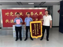 里应外合盗窃30余万元钢板 胶州民警火速出击半小时破案