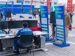 技能强港 匠心筑梦——山东港口青岛港第三十五届职业技能大赛激情开赛