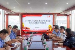 以练为战，筑牢禁砂防线——长航南京公安联合多部门开展管辖水域采砂管理实战演练
