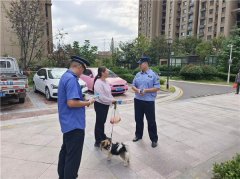 青岛胶州公安局“义警联盟”安全宣讲走进方井社区