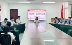 检律同台展风采 控辩交锋促提升 ——李沧区举办第一届检律辩论赛