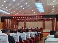 青岛莱西水集街道开展农村公路秋季集中管护 助力城市更新