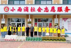 青岛莱西：河头店镇党建引领城市更新建设