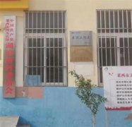 青岛莱西河头店镇用好用活招商“引擎” 助力城市更新
