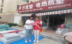 青岛莱西市水集街道开展“文明旅游、文明餐桌”主题宣传活动