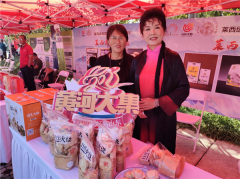 青岛莱西：水集街道举办秋季黄河大集活动  助力营商环境优化提升