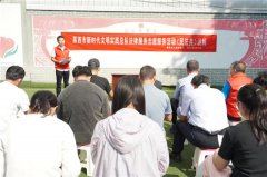 青岛莱西:水集街道月湖街社区普法宣传进社区为民服务零距离