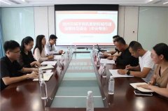 青岛胶州市城市有机更新和城市建设专场媒体见面会顺利举行