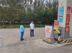 青岛莱西：沽河街道开展节前安全检查 助力优化营商环境