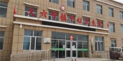 从“输血”到“造血” 中国人寿寿险公司多举措助力乡村振兴