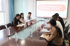 青岛胶州市人居环境整治工作中云专场媒体见面会顺利举行
