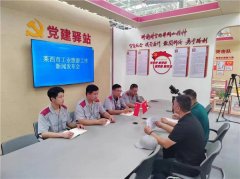 青岛莱西姜山镇开拓新领域  塑造新动能