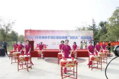 【村村有好戏】热血沸腾！2023年胶州市李哥庄镇海硕杯“村BA” 篮球联赛火爆开幕