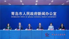 聚焦提振消费！青岛举行首场市政府政策例行吹风会
