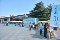 崂山非遗进景区，青岛崂山风景名胜区开展“山东手造•崂山好品” 文化市集主题活动