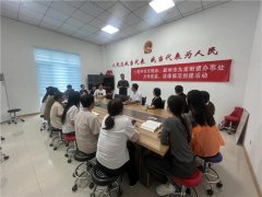 青岛胶州市九龙街道：推进家庭文明建设 营造和谐温馨家庭