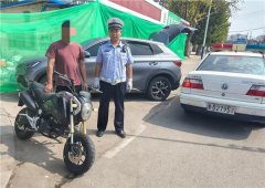 “炸街”？青岛城阳交警严查严整！