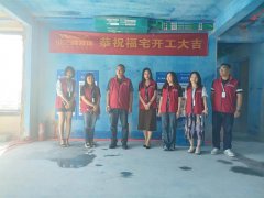 【节日期间工地巡查】青岛业之峰针对工程质量 严守标准，细微之处见品质！