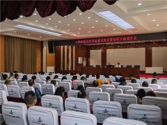 青岛莱西水集街道召开第五次全国经济普查“地毯式”清查暨查遗补漏调度会