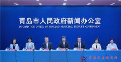 青岛文旅深度融合“全面升级”, 若干“新措施”引爆更大“流量”！