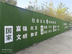 青岛莱西：沽河街道提升围挡品质，扮靓“城市客厅”