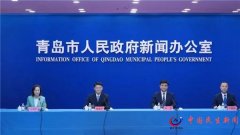 青岛市灵活就业人员缴存使用住房公积金，新政来了