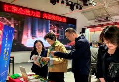 精彩纷呈，中国人寿保险股份有限公司深入开展金融知识“五进入”活动