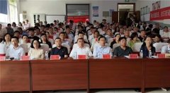 青岛市北区登州路街道：党建联盟破难题 项目领办解民忧