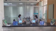 【优化营商环境】青岛莱西：水集街道便民服务用心 群众办事放心
