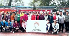 【美德健康生活方式】市北区湖岛街道：浓情敬老乐重阳 趣味运动进社区