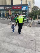 老人迷路、儿童走失，青岛市北交警暖心助回家
