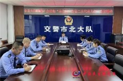 贯彻工代会精神|青岛市北区各级工会掀起学习贯彻区第二次工代会精神热潮