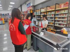 【优化营商环境】青岛莱西水集街道开展“争做守信诚信商户”宣传活动