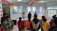 青岛莱西河头店镇召开龙泉湖社区房产证颁证会议，助推城市更新提质加速