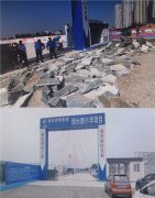 青岛西海岸新区隐珠街道：严格监管 守土有责 依法打击非法占地