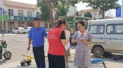 青岛莱西姜山镇文明青岛随手拍，推广之路人人爱