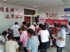 青岛莱西姜山镇美德信用从兴起学习热潮向保持热度转化