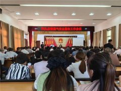 青岛莱西河头店镇守护万家灯火 助力城市更新