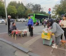隐珠综合执法中队“爱心护学岗”