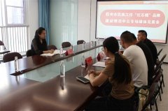 胶州市民族工作“红石榴”品牌建设情况中云专场媒体见面会顺利召开