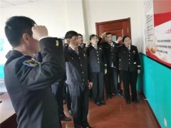 莱西交通发展公司11名预备党员今天宣誓入党