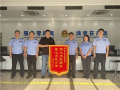 “主动警务”助推群众安全感满意度不断提升