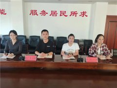 青岛莱西:召开打击电信网络诈骗记者见面会